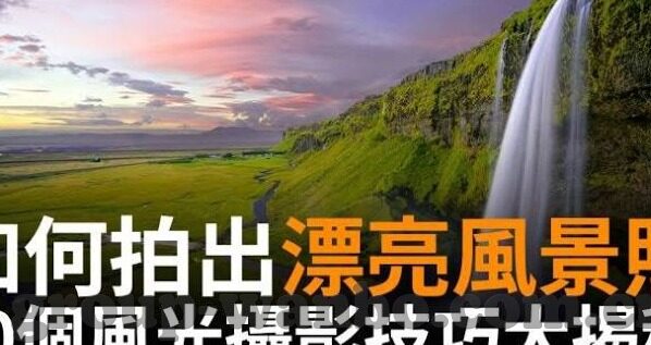 从细胞到奇点下载九游-从细胞到奇点，一场科技的飨宴